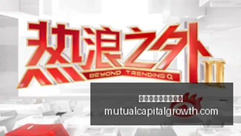 特朗普警告：加拿大若成欧盟准成员，欧洲面临关税冲击终极指南
