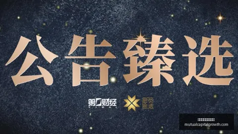 恩比德运动能力大提升跑跳横移全面超越，数据只是冰山一角